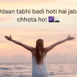 motivational shayari in hindi