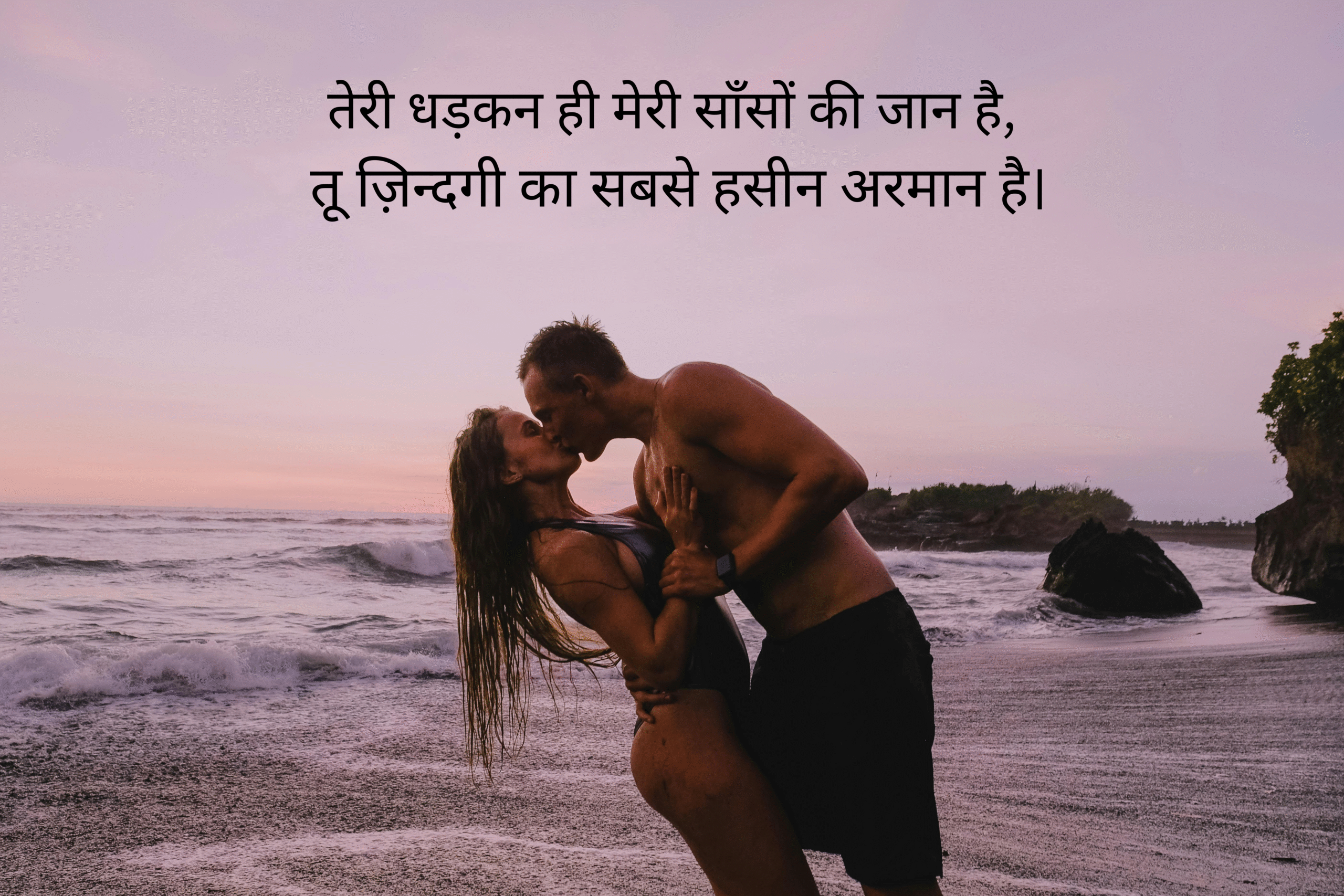 sad love shayari