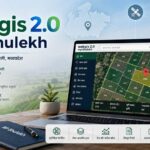 WebGIS 2.0 MP Bhulekh